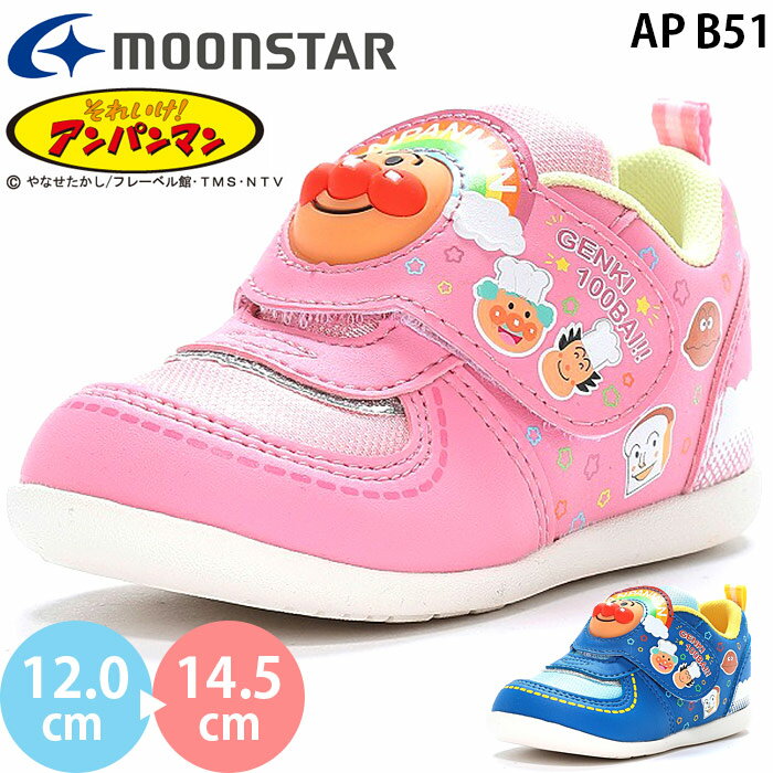 ࡼ󥹥 ѥޥ AP B51 moonstar ٥ӡ å ե 塼 饯 ˡ Ҷ ޥåơ ٥륯 ԥ ֥롼 2024ղ