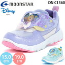 ムーンスター ディズニープリンセス DN C1360 moonstar DISNEY キッズシューズ スニーカー キャラクター 女の子 男の子 子供靴 マジックテープ ベルクロ ラプンツェル ティンカーベル 2025秋冬