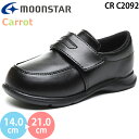 ムーンスター キャロット CR C2092 moonstar Carrot キッズ フォーマルシューズ ベルクロ ローファー 子供靴 入園 卒園 入学 卒業 発...