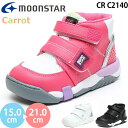 ムーンスター キャロット CR C2140 moonstar Carrot キッズシューズ ハイカットスニーカー 女の子 男の子 子供靴 運動靴 運動会 ベルクロ マジックテープ 医療機関推奨 足元安定 足育 リハビリ ウィズ調整中敷(1E)付き ピンク ホワイト ブラック