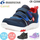 [X^[ Lbg CR C2350 moonstar Carrot LbYV[Y Xj[J[ ̎q j̎q qC }WbNe[v xN lCr[ ubN p[v