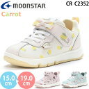 [X^[ Lbg CR C2352 moonstar Carrot LbYV[Y Xj[J[ t[c ̎q j̎q qC }WbNe[v xN CG[ sN ~g 2024t