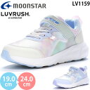 [X^[ ubV LV 1159 moonstar LUVRUSH X[p[X^[ LbY WjA Xj[J[ V[Y K[Y ̎q qC ^C ^ }WbNe[v xN }` TbNX 2024t