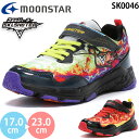 ムーンスター スキルシューター SK 0046 moonstar SKLSHOTER スーパースター グレン 炎スキル 横幅3E 幅広 ワイド キッズ ジュニア スニーカー シューズ ボーイズ 男の子 子供靴 運動靴 運動会 マジックテープ ベルクロ マルチ レッド 2024秋冬