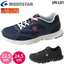 ムーンスター アンドライト UN L01 moonstar AND LITE レディース スニーカー シューズ 幅広3E ワイド 軽量設計 運動靴 女性 婦人靴 ネイビー ブラック