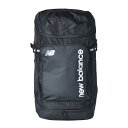 ニューバランス new balance LAB55615 BKW(ブラック/ホワイト) トップローディングバックパック 40L ユニセックス メンズ レディース リュックサック バッグ ジム トレーニング 部活 通学 学生 定番モデル 2025 NB