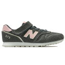 j[oX new balance YV373 DC2(O[fj) fjf LbY V[Y WjA Xj[J[ ̎q j̎q qC ^C }WbNe[v xN M NB 2023H~