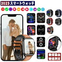 「2024新発売 無傷血糖値測定」スマートウォッチ 通話可能 1.96インチ大画面 日本製センサー 体温 血圧 心拍数 血中酸素 睡眠 夏祭り プレゼント 日本...