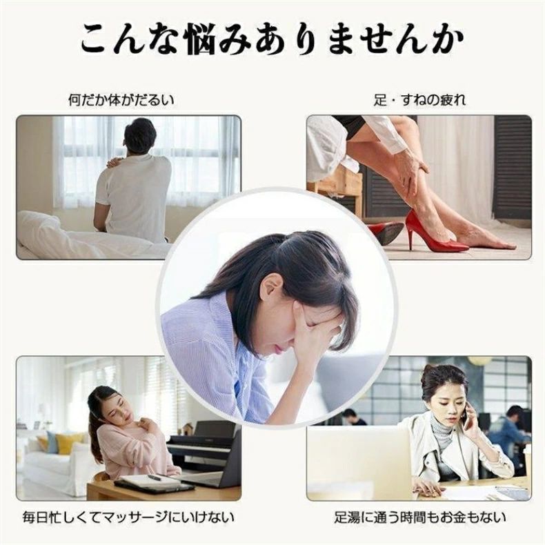 フットバス 足湯 足湯器 バケツ 折りたたみ 足温器 フットバス器 足浴グッズ 電気足浴器 ローラー付 自動加熱保温 足冷え症対策 フットケア 父 母の日 ギフト