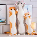 110cm 猫 ぬいぐるみ 手触りふわふわ 添い寝枕 枕 円柱 抱き枕 おもちゃ くま 人形 子供 可愛い 縫い ぐるみ もちゃ クッション 床ごこち だきまくらぬいぐるみ 大きい癒し極上肌触り 柔らかい インテリア(3)