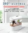 LEDライトフィルターポンプ付き水槽セットアクアリウム コードレス 水族館 オーナメント 自由研究 LED照明 水槽 セット卓上 玄関 リビング LEDランプ ...