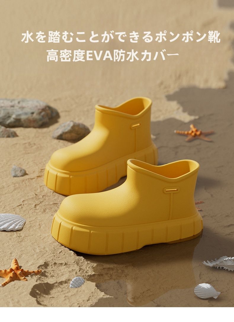 レインブーツ レインシューズ 短靴 レディース 靴 メンズ 雪 おしゃれ 軽量 ミドル丈 歩きやすい 雨靴 ラウンドトゥ ショート 軽量 完全防水 防水 釣り 作業 履きやすい 幅広 農作業 ガーデニング レディース短靴 防水靴