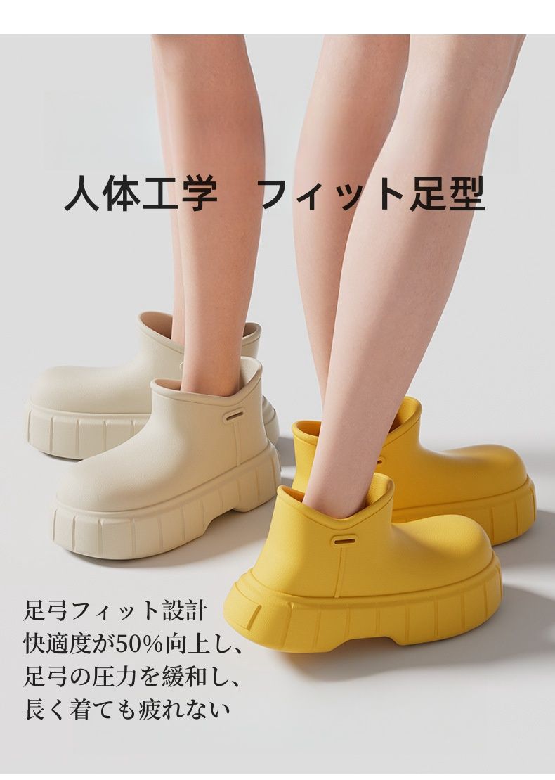 レインブーツ レインシューズ 短靴 レディース 靴 メンズ 雪 おしゃれ 軽量 ミドル丈 歩きやすい 雨靴 ラウンドトゥ ショート 軽量 完全防水 防水 釣り 作業 履きやすい 幅広 農作業 ガーデニング レディース短靴 防水靴