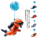 水槽用飾り 内装 水槽 潜水士 飾り ダイバー 潜水夫 おもちゃ フィギュア 2個セット 装飾 癒し インテリア 置物 装飾品 アクアリウム オブジェ 水族館 ...