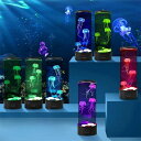卓上 アクアリウム LED 夜灯クラゲ イルミネーション搭載 クラゲ2匹内蔵 シリコン スタンドタイプのコンパクト アクアリウム 水族館 癒し 気分ランプ 景品