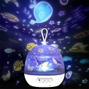 投影ランプ スタープロジェクター 星空ライト 寝かしつけ用おもちゃ 4セット投影映画フィルムー ナイトライト ベッドサイドランプ 360°回転 8モード 多色変...