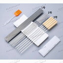 焼き串 串刺し グリルヘルパー ステンレス 焼肉 焼き鳥 バーベキュー ピクニック 食器 100本セット