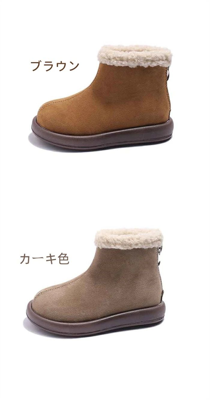 裏起毛保温 モコモコ シューズ モコモコ靴 男女モコモコ靴 毛むくじゃら 綿のスリ...