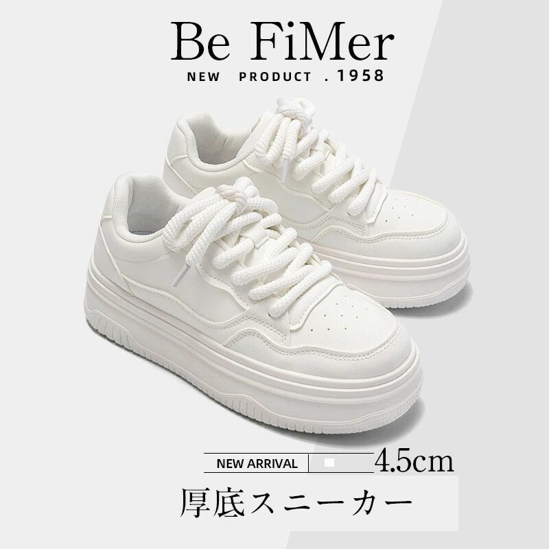 レディース スニーカー シューズ 靴 人気 靴 白 靴擦れ防止 ランニングシューズ ウォーキングシューズ ..