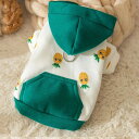 犬服 秋冬 フリース セーター コート 小型犬 ふわふわ あたたかい ジャケット コート 暖かい 防寒 おしゃれ かわいい ドッグウェア 洋服 Dリング付き 可...