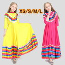 【送料無料】メキシコ服 キッズ ワンピース メキシコ風 子供服 ロング丈 コスチューム ストライプ 民族衣装 2点セット(3)