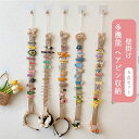 【送料無料】髪飾り アクセサリー収納 ヘア飾り 便利 ベビーヘアクリップ アクセサリー 壁掛け ヘアクリップ収納 5点セット ヘアピン収納(3)