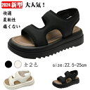 【送料無料】カジュアル 無地女性用 美脚 ヒール人気 ファションプラットフォーム 美脚効果デザイン女性用サンダル 厚底 軽量