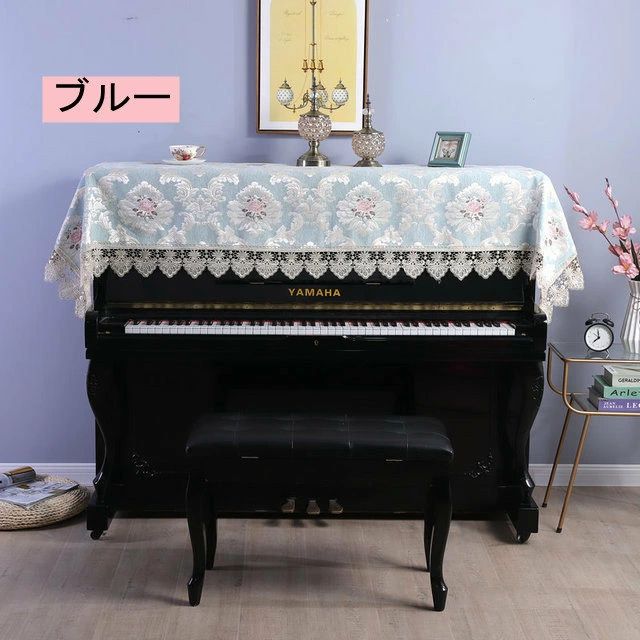 楽天市場】アップライト ピアノカバー(日用品雑貨・文房具 楽天市場】アップライト ピアノカバー(日用品雑貨・文房具