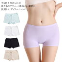 【送料無料】ストレッチ シンプル 無地 滑らか 冷感 シームレス 下着 ペチコート アンダーパンツ 3分丈 シームレスショーツ レディース