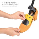 【送料無料】革靴 サイズ調整 靴 靴手入れ シューキーパー 男性用 女性用 外反母趾 靴広げる道具 調整 幅 靴 靴伸ばし 男女兼用 2個セット