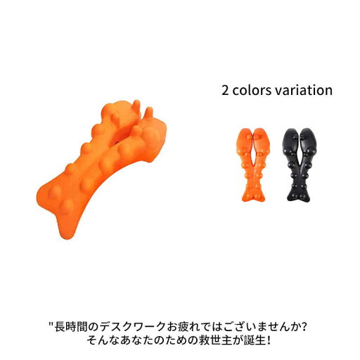 【送料無料】マッサージ クッション 指圧 枕 ほぐし 整体 マッサージ枕 ツボ押し 解消グッズ 肩甲骨 背中 首こり 肩こり 首 ストレッチャー 【送料無料】マッサージ クッション 指圧 枕 ほぐし 整体 マッサージ枕 ツボ押し 解消グッズ 肩甲骨 背中 首こり 肩こり 首 ストレッチャー