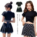 【送料無料】セクシー かわいい シンプルおしゃれ パッド付き 体型カバー タイト 半袖 Tシャツ+スカート 上下セット レディース