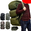 【送料無料】男女兼用 旅行 アウトドア 大きめ 防災 2WAY 登山用 バックパック 90L 大容量 リュック 迷彩(4)
