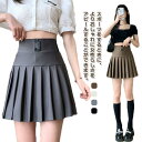 【送料無料】インナーパンツ スポーツ テニススカート ミニスカート ハイウエスト aライン ウエストゴム スカート プリーツ ゴルフ(4)
