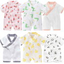 【送料無料】祭り 花火大会 90 80 73 66 59 和装 パイナップル 部屋着 ベビー服 男の子 夏 女の子 新生児 キッズ 新生児 子供服