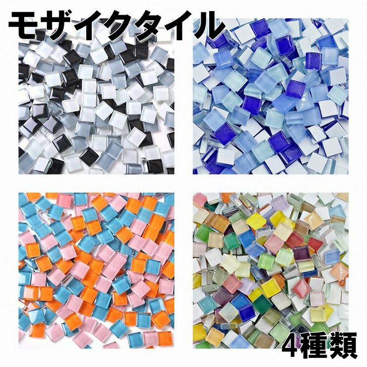 楽天市場】ガラスタイル(カラーブルー)(木材・建築資材・設備 楽天市場】ガラスタイル(カラーブルー)(木材・建築資材・設備