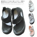 【送料無料】キッズ ベビー 靴 メッシュ サンダル マジックテープ 赤ちゃん 子供靴 こども 女の子 男の子 フラット ぺたんこ 出産祝い 夏 柔らか(4)