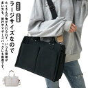 【送料無料】トートバッグ 通学 シンプル 厚手 おしゃれ 大きめ 大容量 多収納 2way 帆布 無地 通勤 レディース かわいい メンズ 大容量 A4トートバッグ 折りたためる ナチュラル(4)