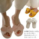 【送料無料】ルームシューズ リボン レディース ルームスリッパ 洗える もこもこ サンダル かわいい 秋冬 あったか ボアスリッパ おしゃれ 可愛い 室内 履き ふわふわ 柔らか 冷え対策 軽量(3)
