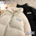 【送料無料】厚くする 綿のコート デザインセンス スタンド襟 男女兼用 冬