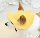 【送料無料】犬用 帽子 耳 ハット おしゃれ 熱中症対策 UVカット 日除け 小型犬 あご紐付 ペット
