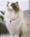 【送料無料】ペット アクセサリー ドッグ 犬用 ネックレス 首輪 チョーカー 犬 猫 小型犬 中型犬 かわいい おしゃれ トイプードル チワワ