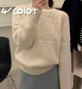 【送料無料】ニット トップス 長袖 レディース 無地 ゆったり ストレッチ 秋冬(4)
