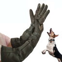 【送料無料】犬 猫 噛み付き 保護手袋 抗咬傷 安全 咬傷手袋 動物 鷹匠 しつけ 訓練 高温耐性 抗スパッタ火傷 抗動物刺され 訓練