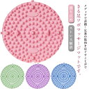 【送料無料】フットマッサージ ツボ押しマット 足踏み 足裏マッサージ マッサージマット 足つぼマット 足ツボ押し(4)