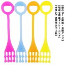 【送料無料】脚 脚 バレエグッズ ゴムバンド 筋トレ トレーニング おうち バレエ足裏集中強化 ストレッチバンド イカ足(4)