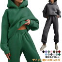 【送料無料】ジョガーパンツ セット 暖かい レディース スウェット 上下 ジャージ プルオーバーパーカー セットアップ