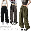 【送料無料】おしゃれ パンツ レディース ワイドパンツ ワークパンツ ミリタリーパンツ 作業服 ボトムス ゆったり ルーズ カーゴパンツ(4)