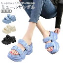 【送料無料】軽量 ミュール かわいい 大人 歩きやすい 厚底サンダル 女性 可愛い ギャザーベルト カジュアル ギフト(4)