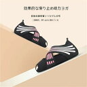 【送料無料】ヨガシューズ インソール付き 扁平足サポーター 女性 足裏アーチ サポーター 足裏アーチ フットサポーター(4)
